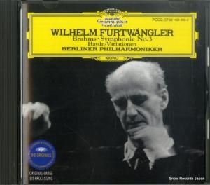 CD: إࡦեȥ󥰥顼 - ֥顼ॹ裳 - POCG-3794
