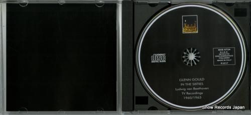 CD: グレン・グールド -