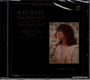 CD: 󡦥 - schumann; piano quintet, op.44 - 88697148582