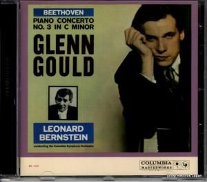 CD: 󡦥ɡʡɡС󥹥 - beethoven; piano concerto no.3 in c minor - 88697147572