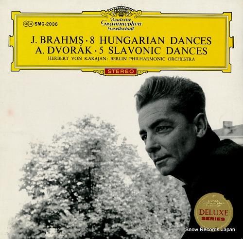 ヘルベルト・フォン・カラヤン