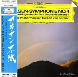 ヘルベルト・フォン・カラヤン - ニールセン:交響曲第4番「不滅」 - 28MG0248