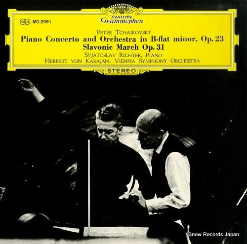 ヘルベルト・フォン・カラヤン