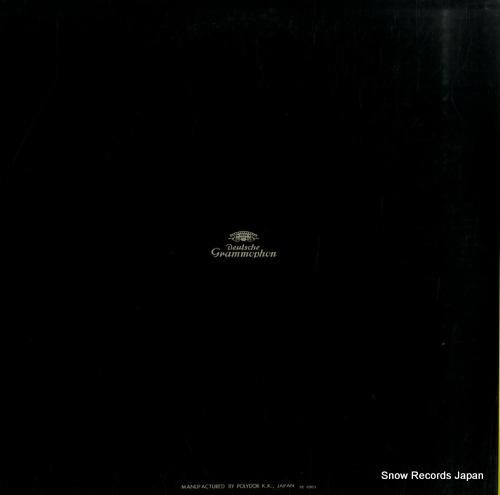 ヘルベルト・フォン・カラヤン