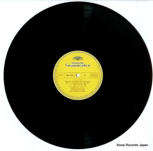 ヘルベルト・フォン・カラヤン