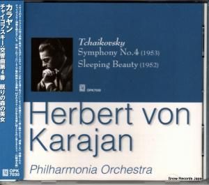 CD: إ٥ȡե󡦥 - 㥤ե裴̲֡ο - OPK-7030