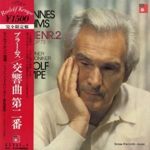 ルドルフ・ケンペ - ブラームス:交響曲第2番ニ長調作品73 - ULS-3092-B