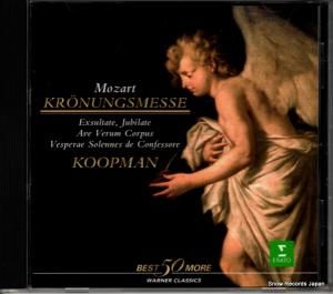 CD: ȥ󡦥ץޥ - ⡼ĥȡ״ߥ - WPCS-21144