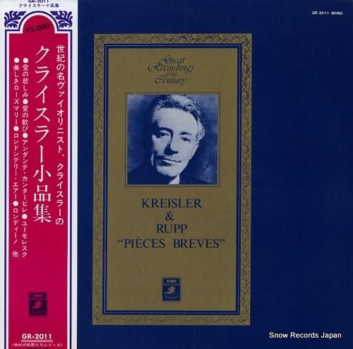 フリッツ・クライスラー - ク