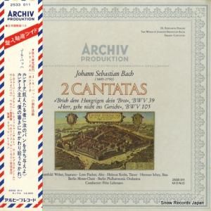 フリッツ・レーマン - バッハ:カンタータ第39番、第105番 - 2533011
