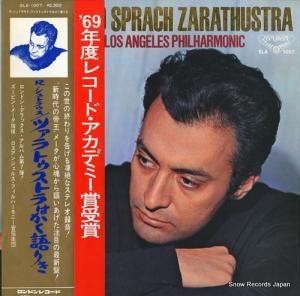 ズービン・メータ - r.シュトラウス:ツァラトゥストラはかく語りき - SLA-1007