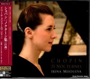 CD: イリーナ・メジューエワ - ショパン:ノクターン集(21曲) - WAKA-4143