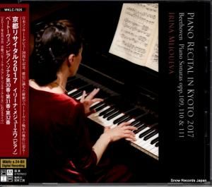 CD: ꡼ʡ᥸塼 - ԥꥵ룲 - WKLC-7025