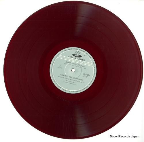 アルバート・シュヴァイツァー