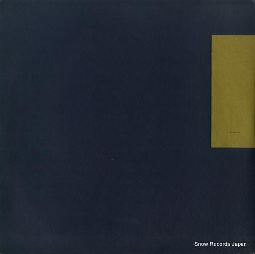 アルバート・シュヴァイツァー