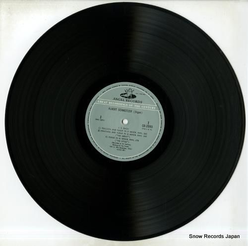 アルバート・シュヴァイツァー