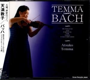 CD: ŷػ - Хå - KICC481