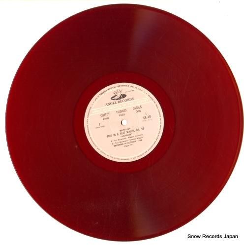 V/A - ベートーヴェン:ピ