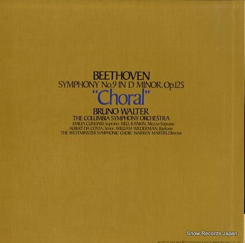 ブルーノ・ワルター - ベート