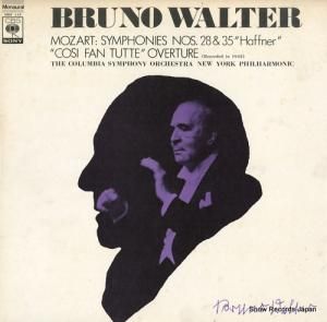 ֥롼Ρ륿 - ⡼ĥȡ裲֥֡֡ϥեʡ - SOCF112