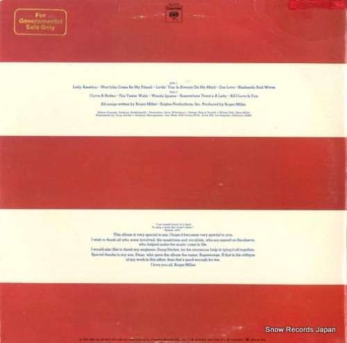 ロジャー・ミラー - supe