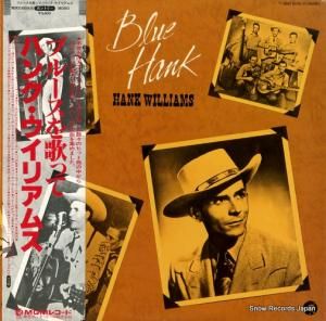 ϥ󥯡ꥢॹ - ֥롼Τä - MMZ8109