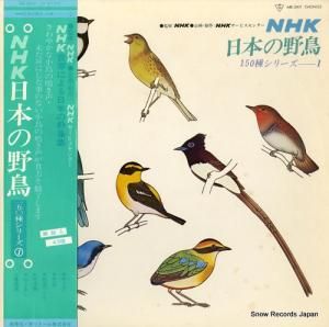 ΣȣˡܤĻ - 亮꡼ - MB2001