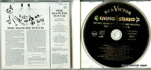 CD: ヘンリー・マンシーニ