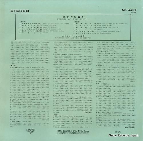 エドムンド・ロス - ボンゴの