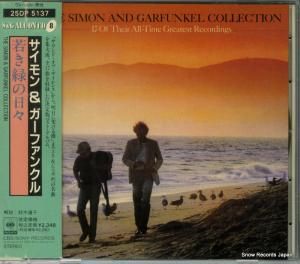 CD: ȥե󥯥 - 㤭Ф - 25DP5137