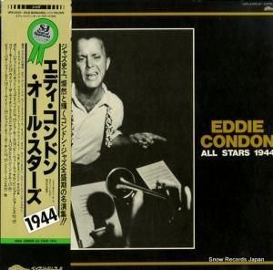 ǥɥ - all stars 1944 - UPS-2255-B
