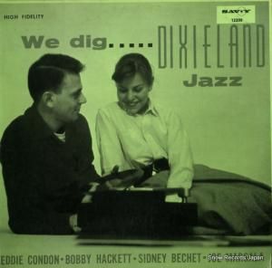 ǥɥ - we dig dixieland jazz - MG-12208