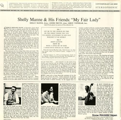 シェリー・マン - マイ・フェ