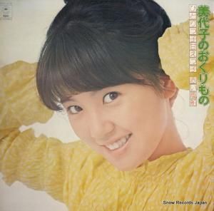 浅田美代子 - 美代子のおくりもの - ECLJ-2