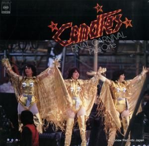 キャンディーズ - ファイナルカーニバル プラス・ワン - 60AH456