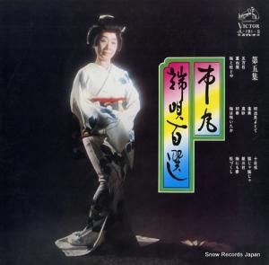 Դ - üɴ裵 - JL-191-S