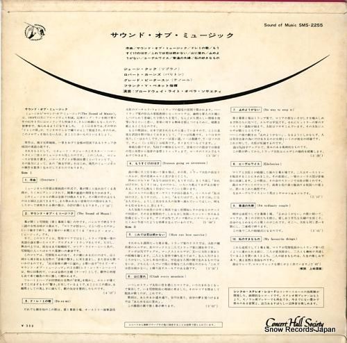 フランク・Y・ベネット - サ