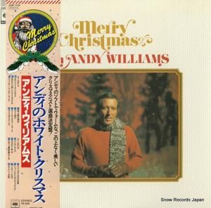 アンディ・ウィリアムス - アンディのホワイト・クリスマス - 25AP1702