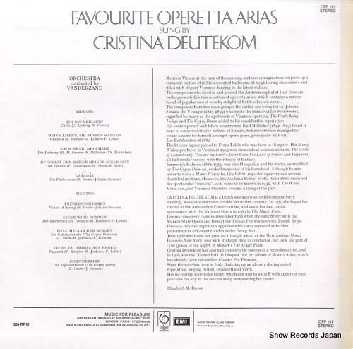 クリスティーナ・ドイテコム -