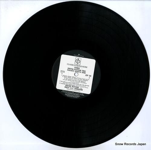 クリスティーナ・ドイテコム -