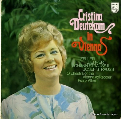 クリスティーナ・ドイテコム -