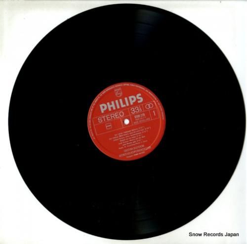 クリスティーナ・ドイテコム -