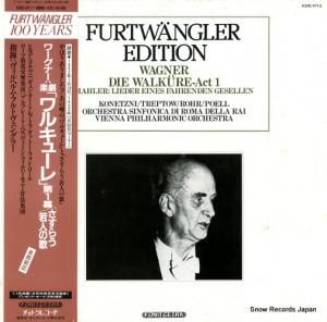 ヴィルヘルム・フルトヴェングラー - ワーグナー:楽劇「ワルキューレ」第一幕 - K20C471