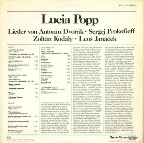 ルチア・ポップ - liede