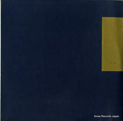 ティト・スキーパ - ティト・