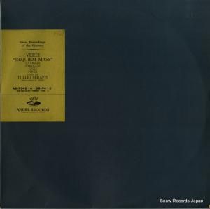 ȥꥪե - ǥúߥʡ - AB-7045