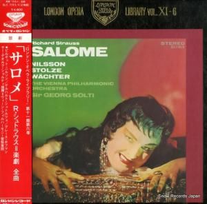 륰ƥ - ȥ饦֥ - SLC-7193
