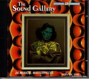 CD: V/A - the sound gallery volume one - 724383228027 / CDTWO2001