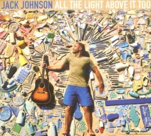 CD: å󥽥 - all the light above it too - 00602557827743