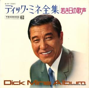 ǥåߥ - ǥåߥ㤭β - SL-19